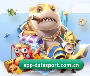 大发体育网页的故事